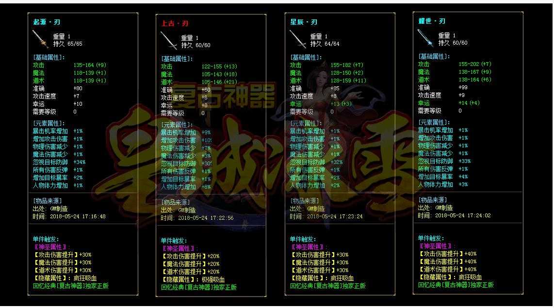 360截图20240307122221195.jpg