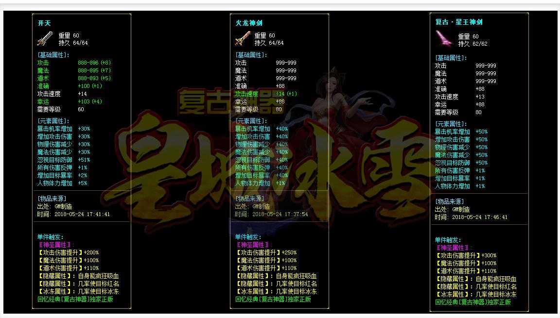360截图20240307122227913.jpg