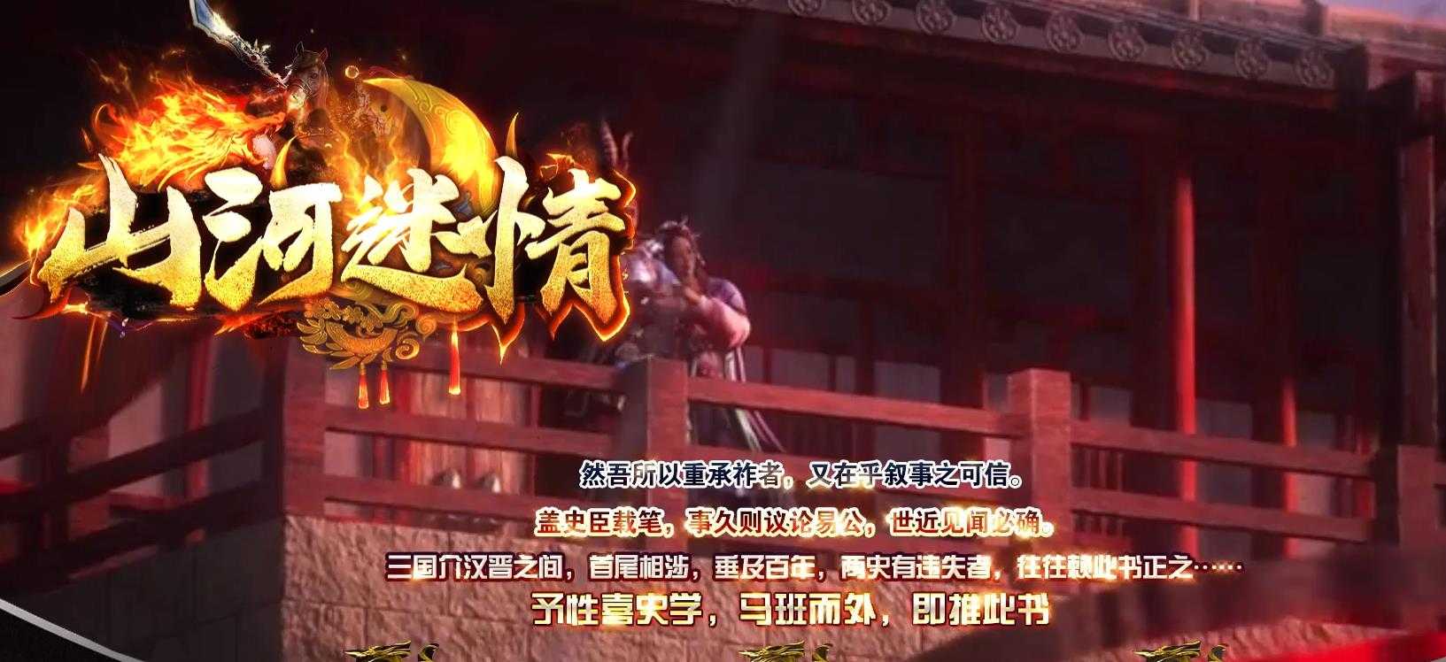360截图20240307122741995.jpg