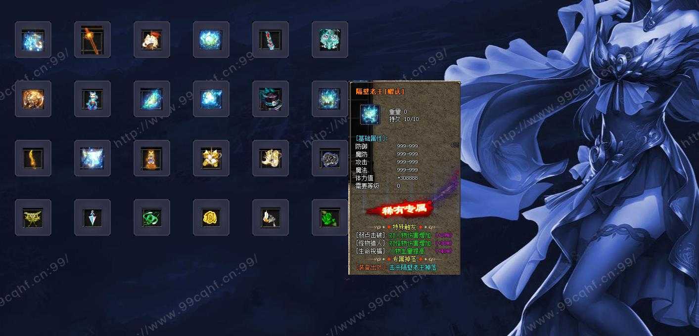 360截图20240307122802578.jpg