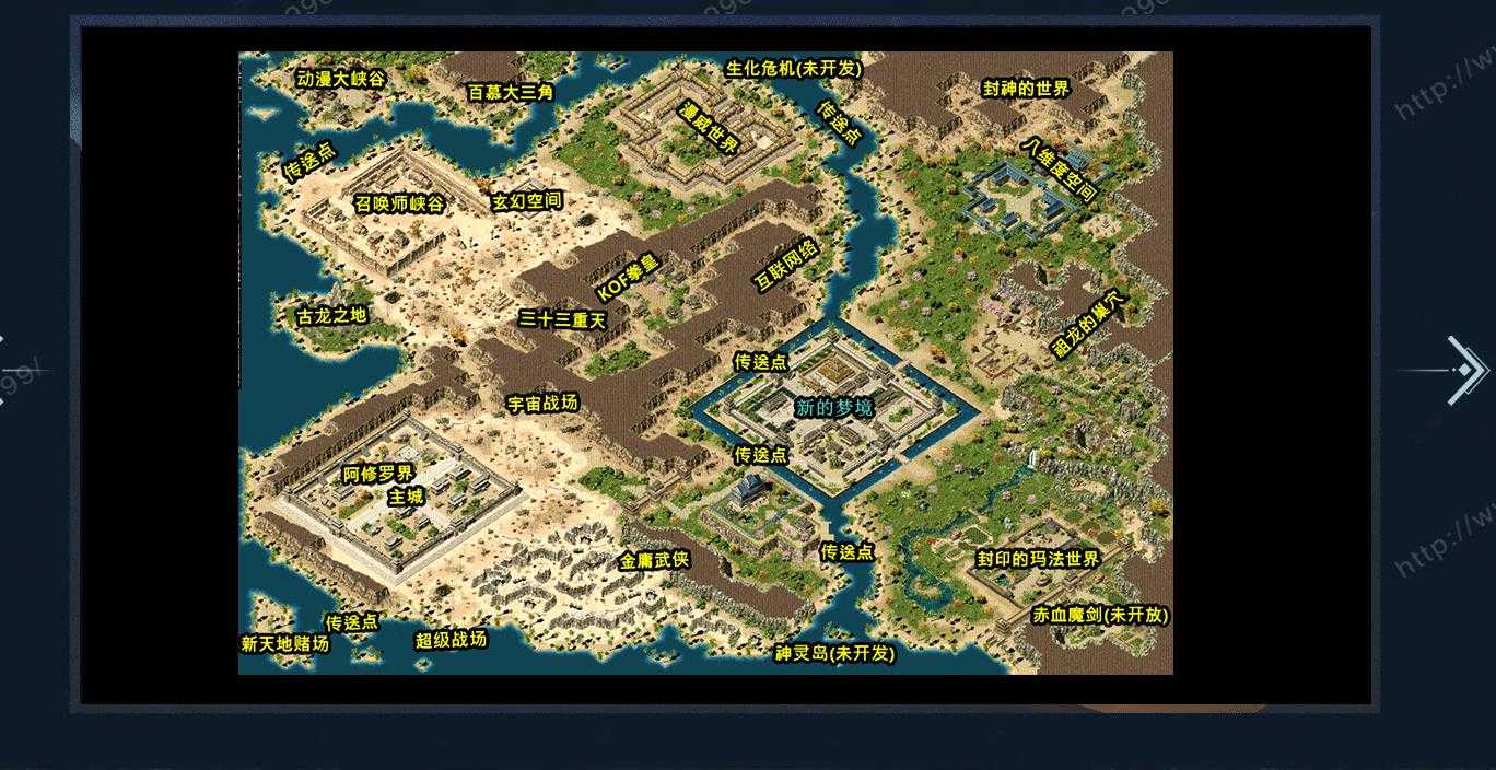 360截图20240307122809925.jpg