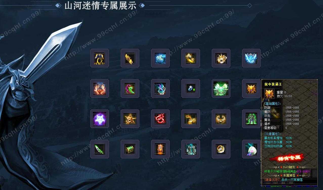 360截图20240307122756210.jpg