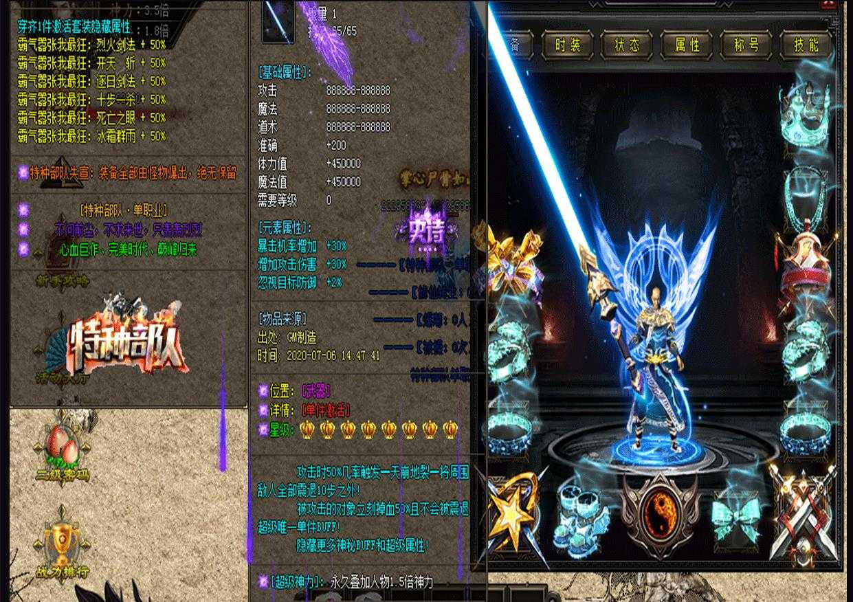 360截图20240307123333915.jpg