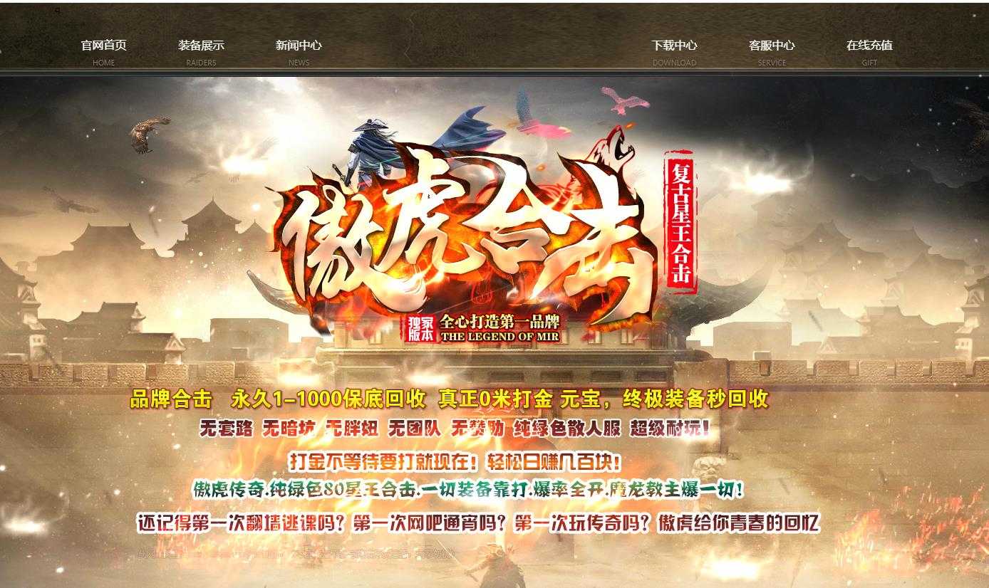 360截图20240309101206862.jpg