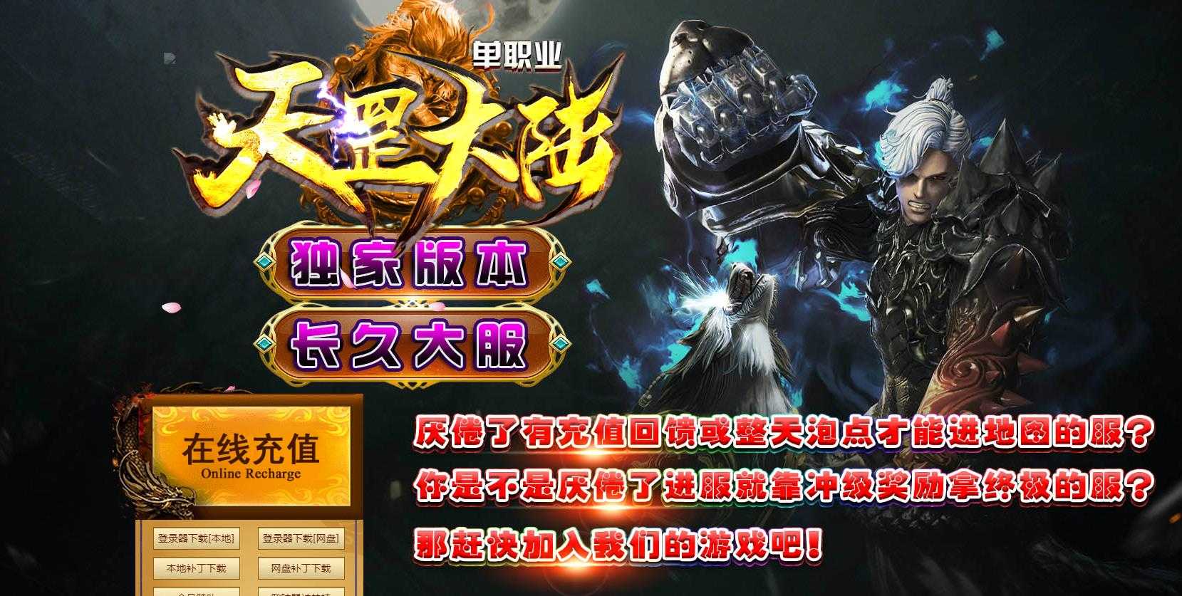 360截图20240309101641397.jpg