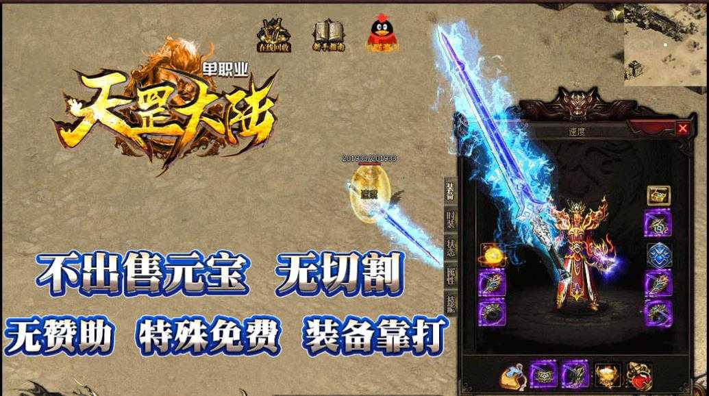360截图20240309101703527.jpg
