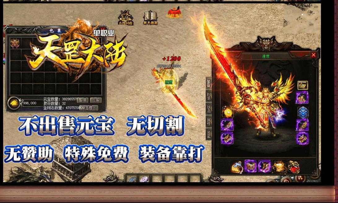 360截图20240309101711482.jpg
