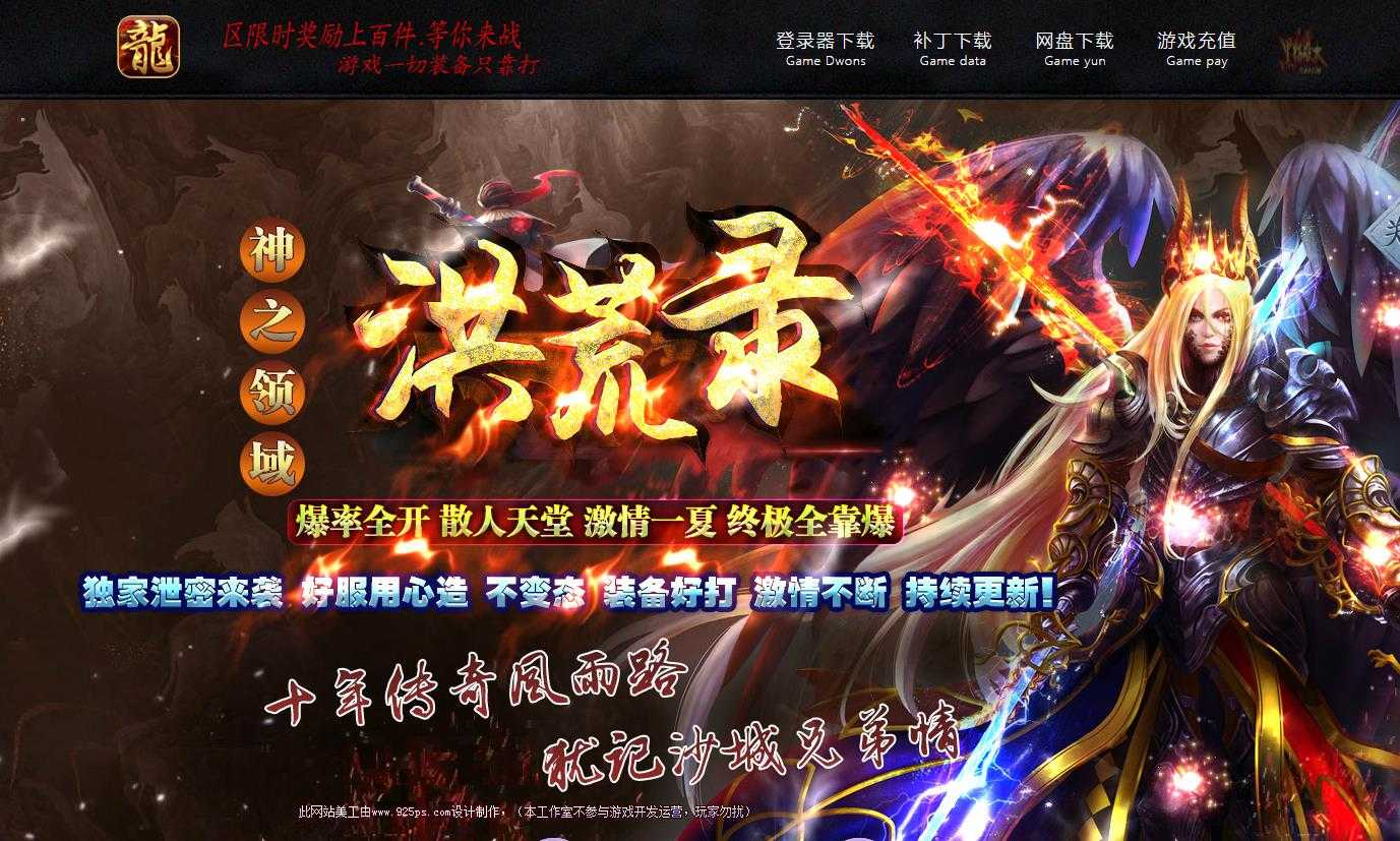 360截图20240309102312810.jpg
