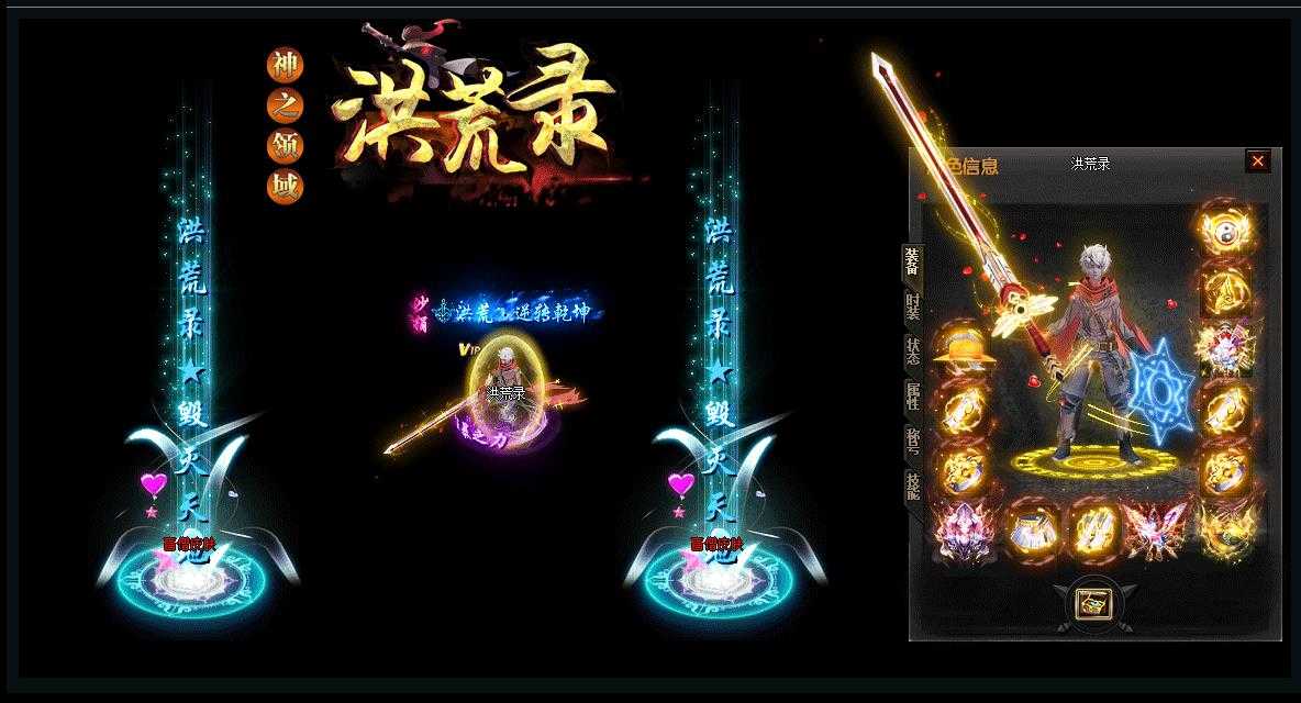 360截图20240309102332243.jpg