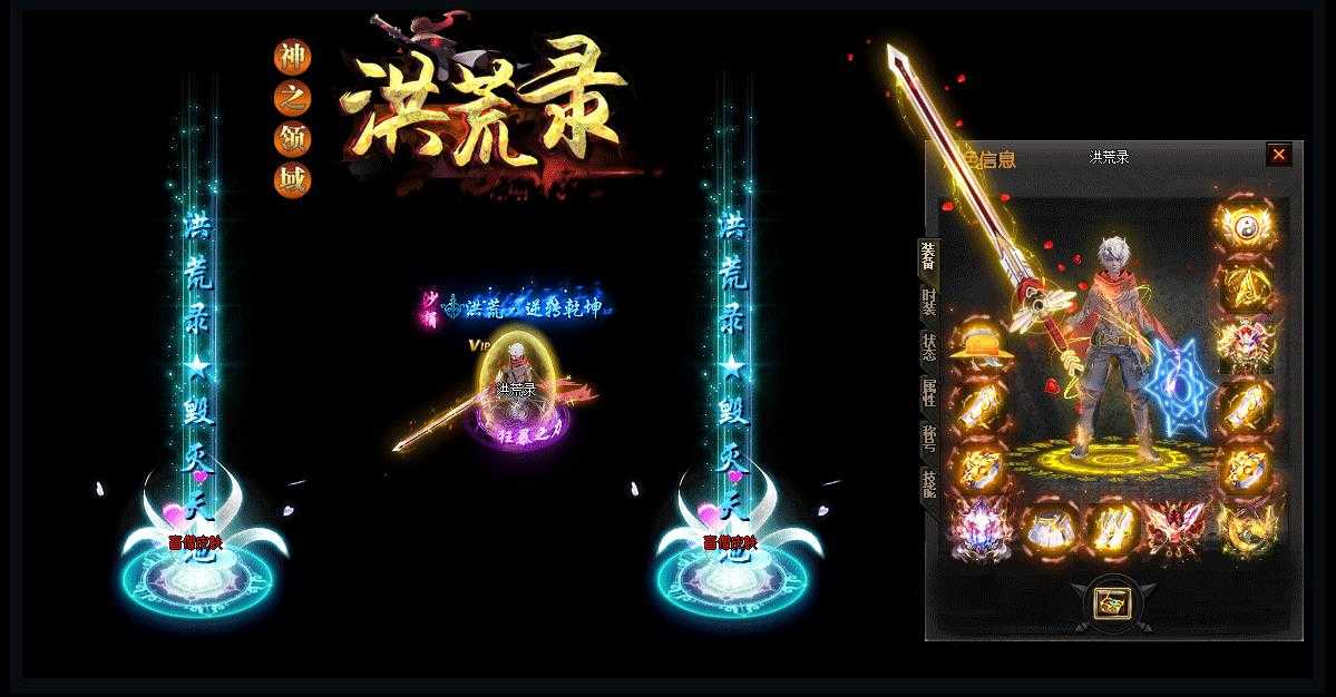 360截图20240309102341490.jpg