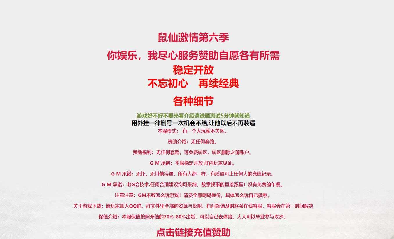 360截图20240309102738225.jpg