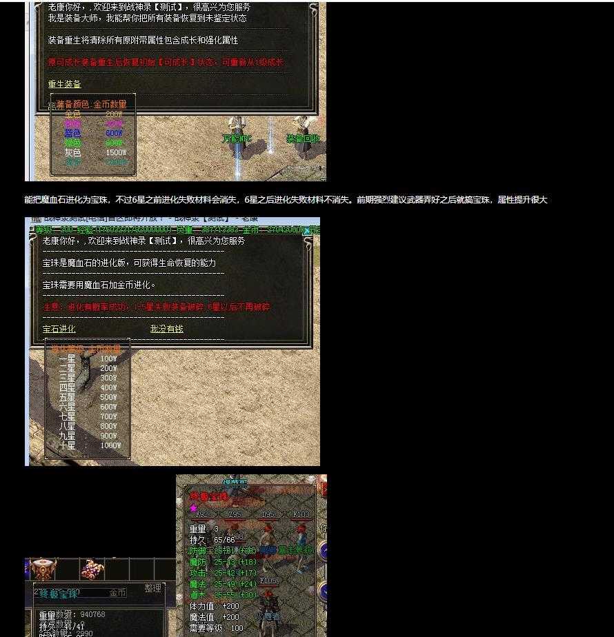 360截图20240310110252485.jpg
