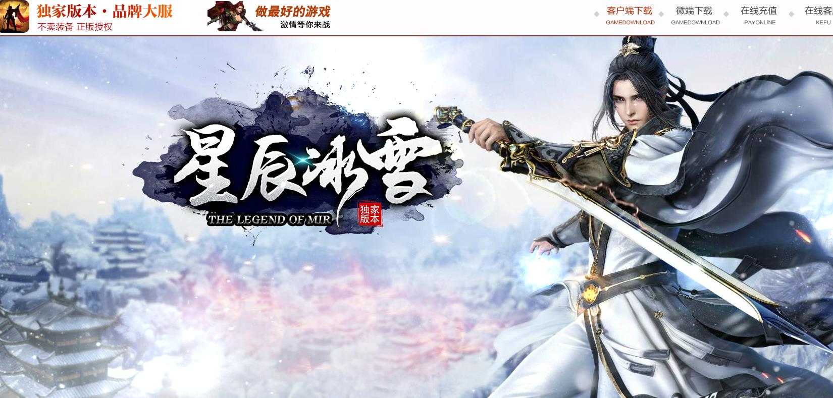 360截图20240310111158655.jpg