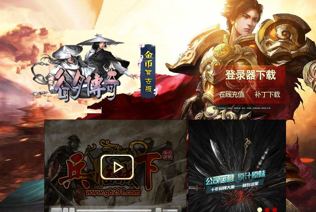 360截图20240310111719635.jpg