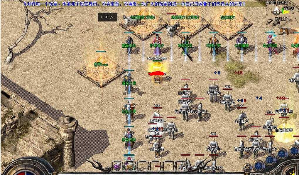 360截图20240310111823681.jpg