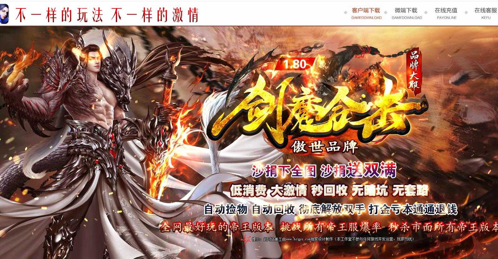 360截图20240311095341194.jpg