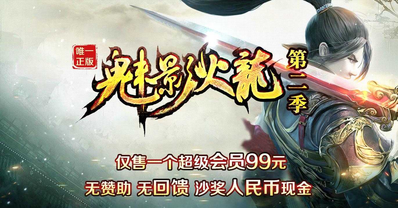 360截图20240311095939136.jpg