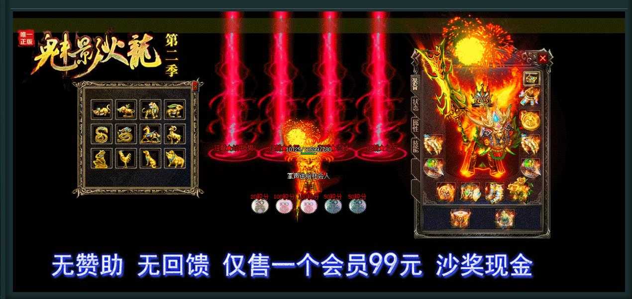 360截图20240311100002653.jpg