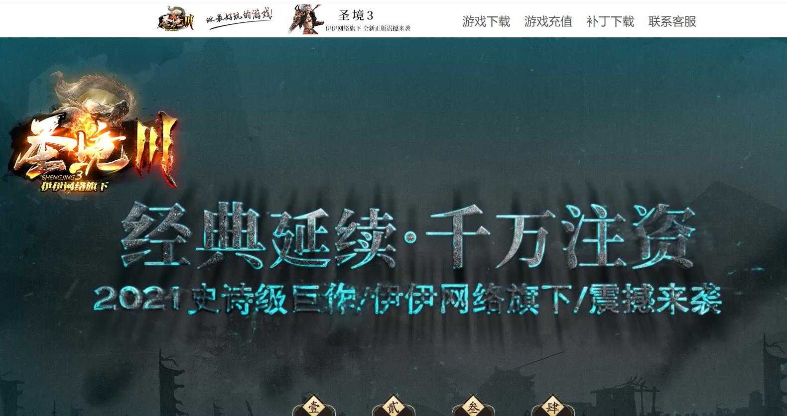 360截图20240311100525093.jpg