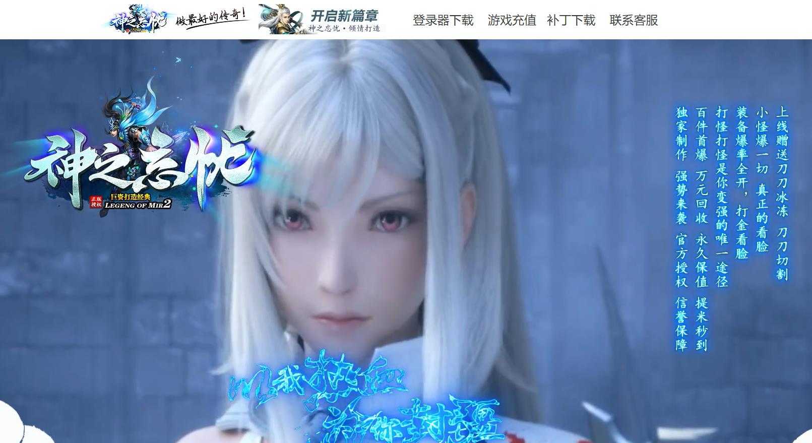 360截图20240311101123972.jpg
