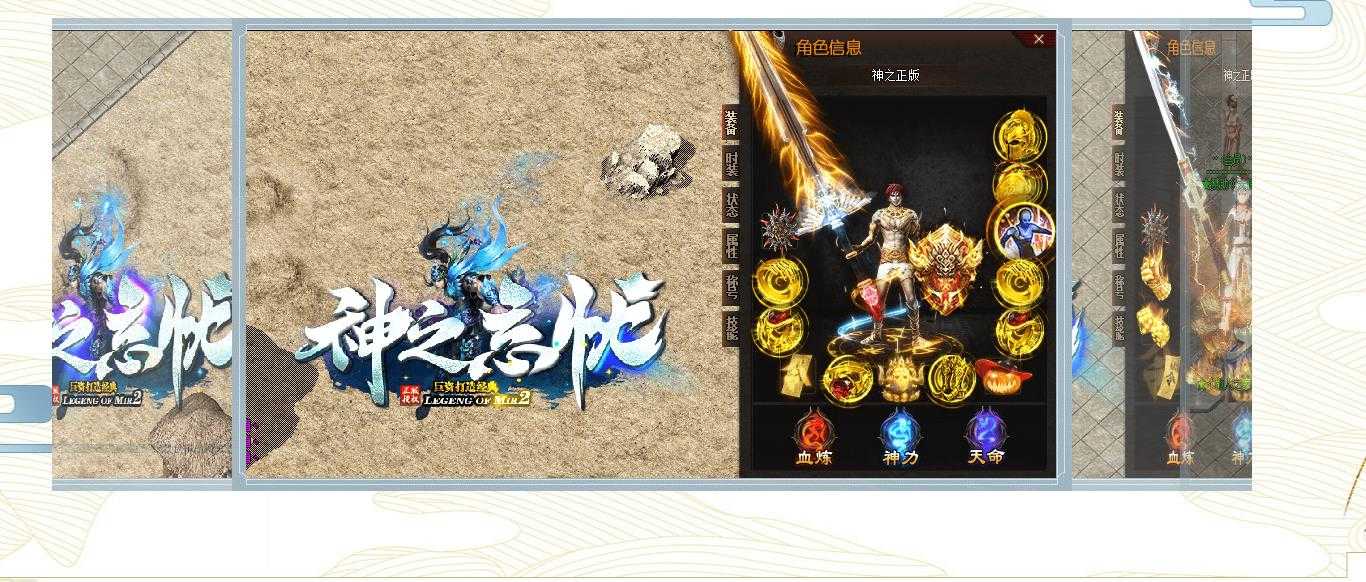 360截图20240311101131280.jpg