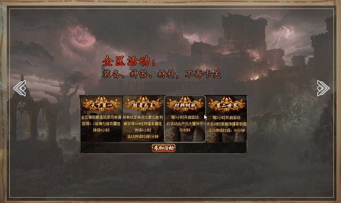 360截图20240312135127885.jpg
