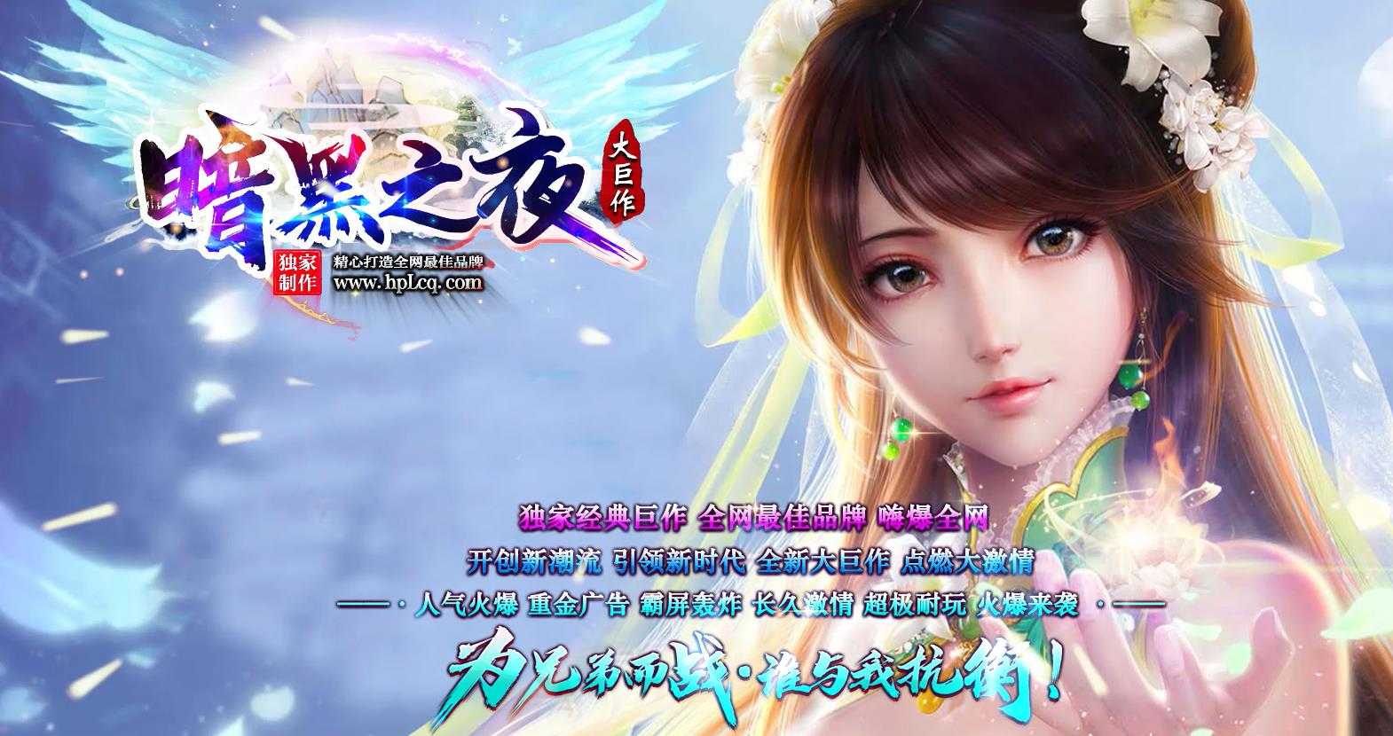 360截图20240312135746818.jpg