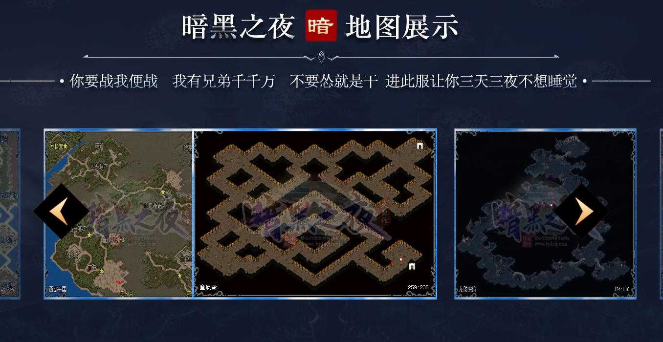 360截图20240312135800454.jpg
