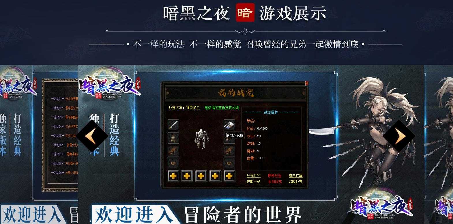 360截图20240312135805524.jpg