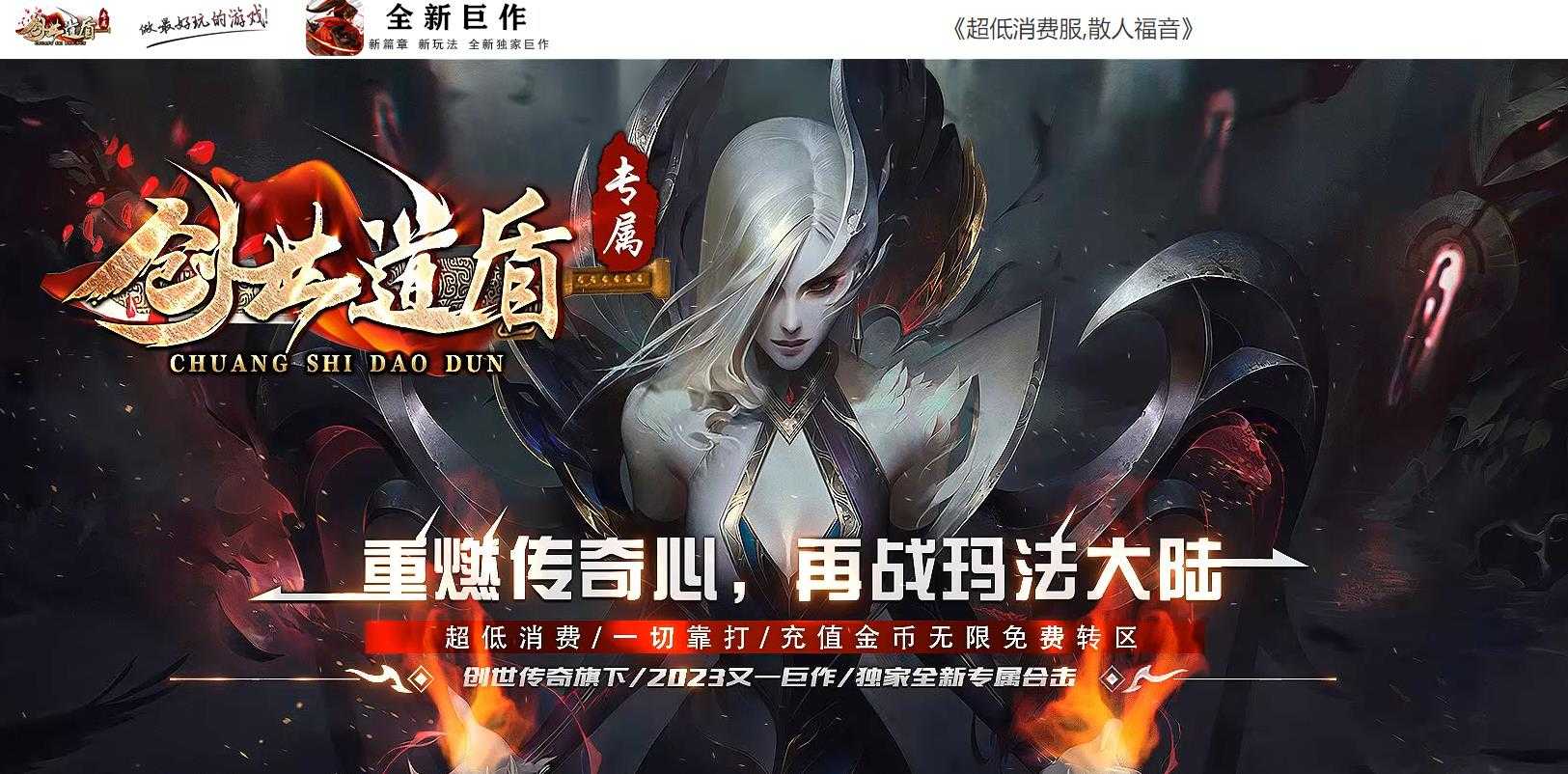 360截图20240312140422474.jpg