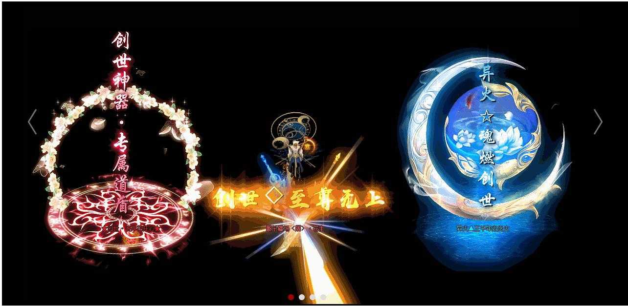 360截图20240312140451638.jpg