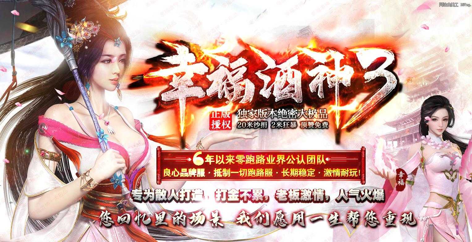 360截图20240313104855651.jpg