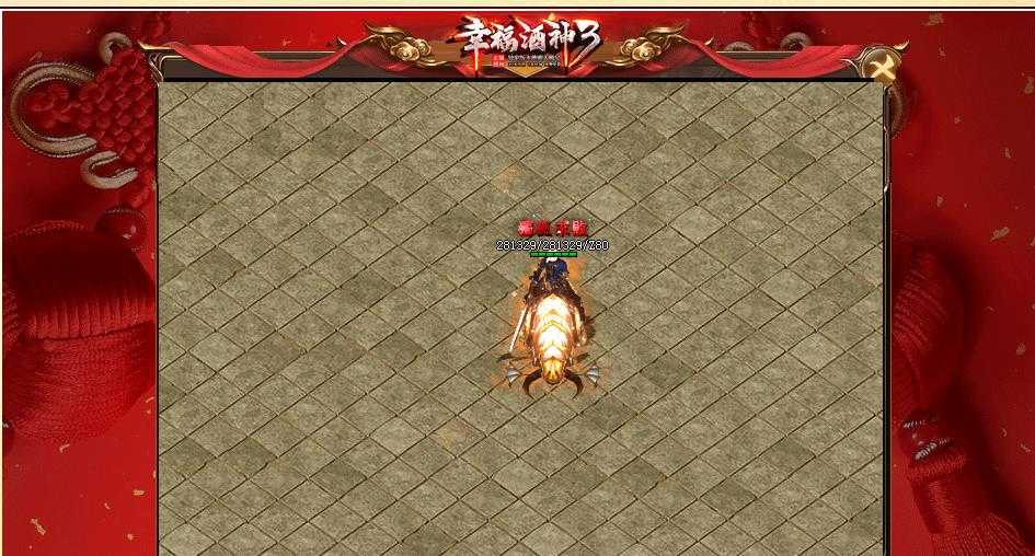 360截图20240313104903534.jpg