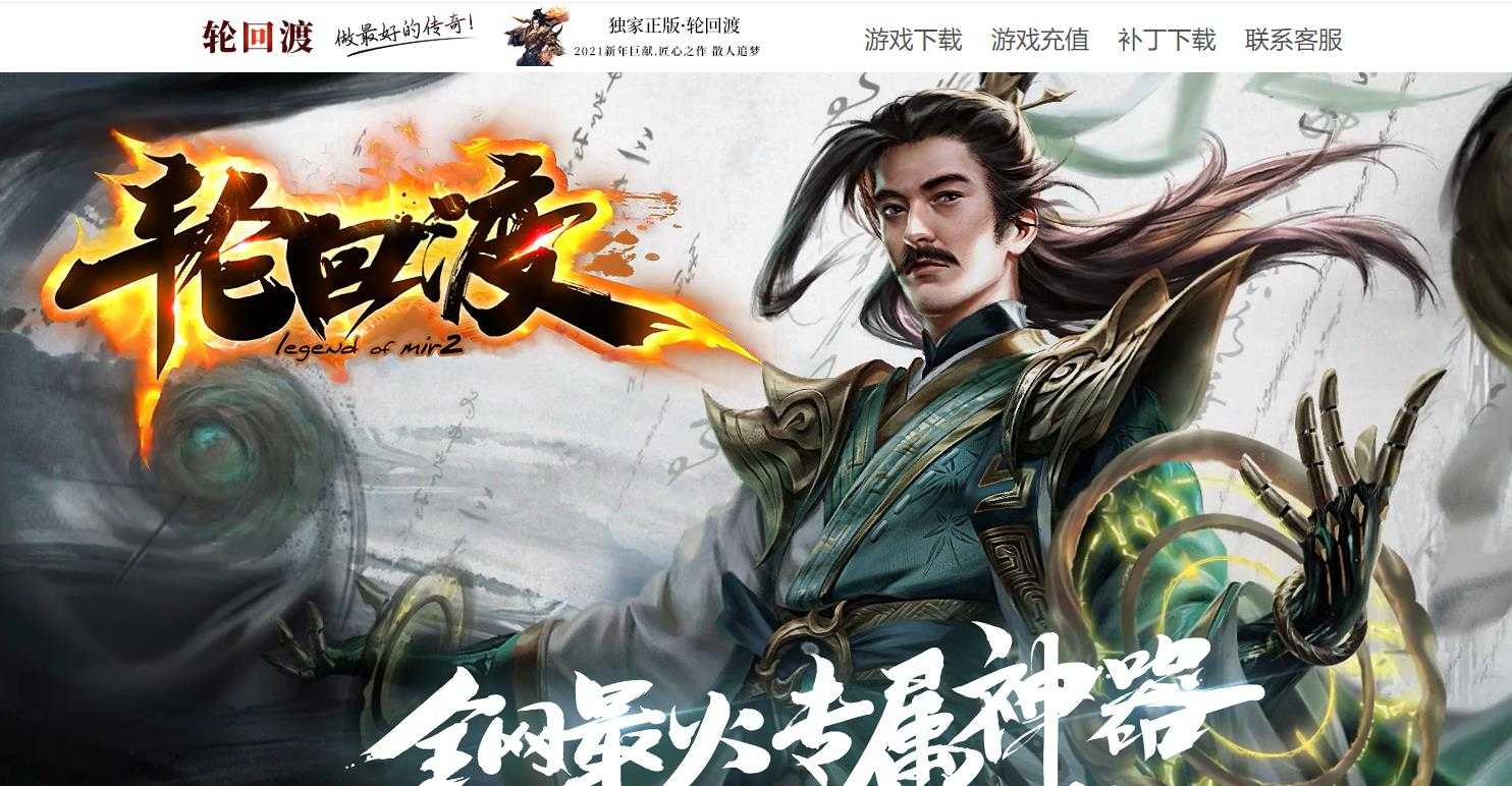 360截图20240313105531944.jpg
