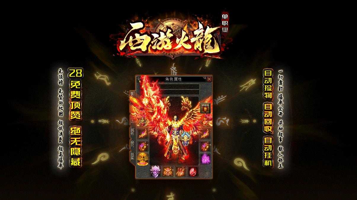 360截图20240313110133732.jpg