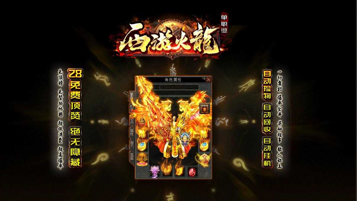360截图20240313110138778.jpg