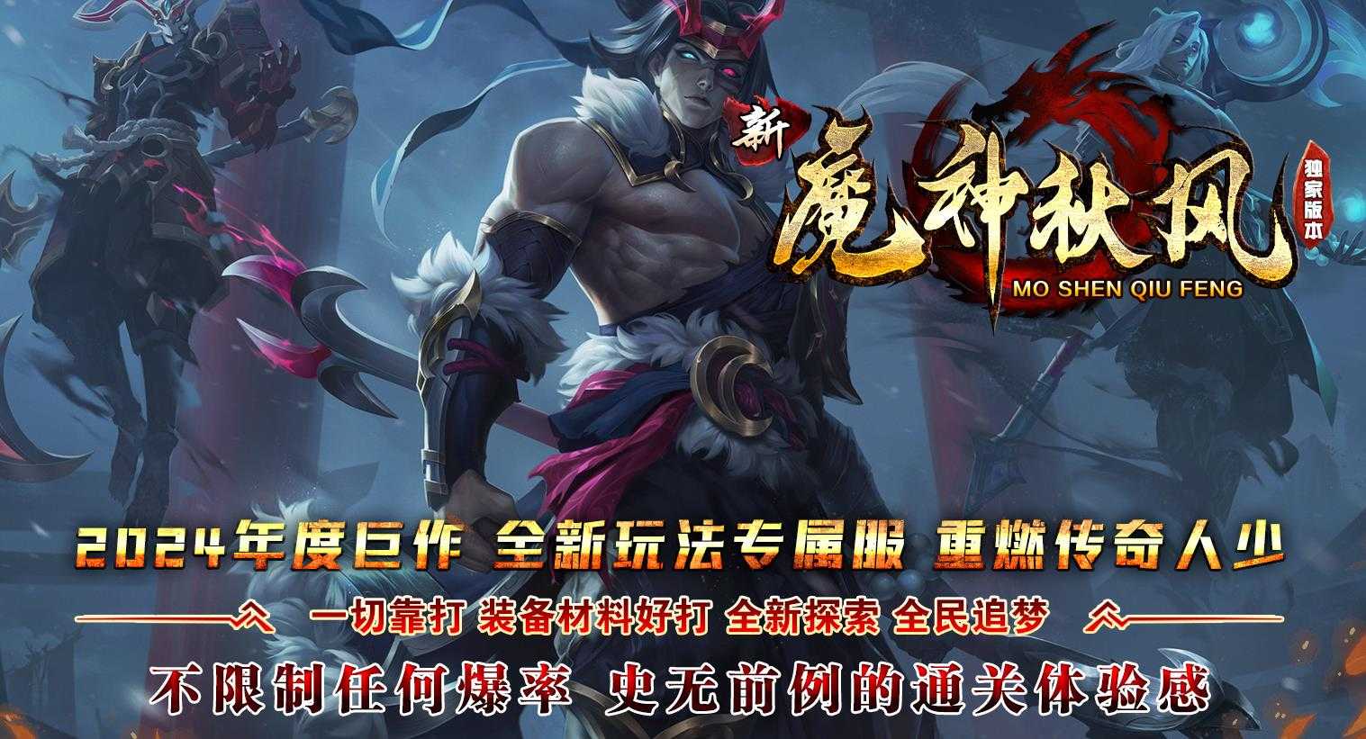 360截图20240313110713069.jpg