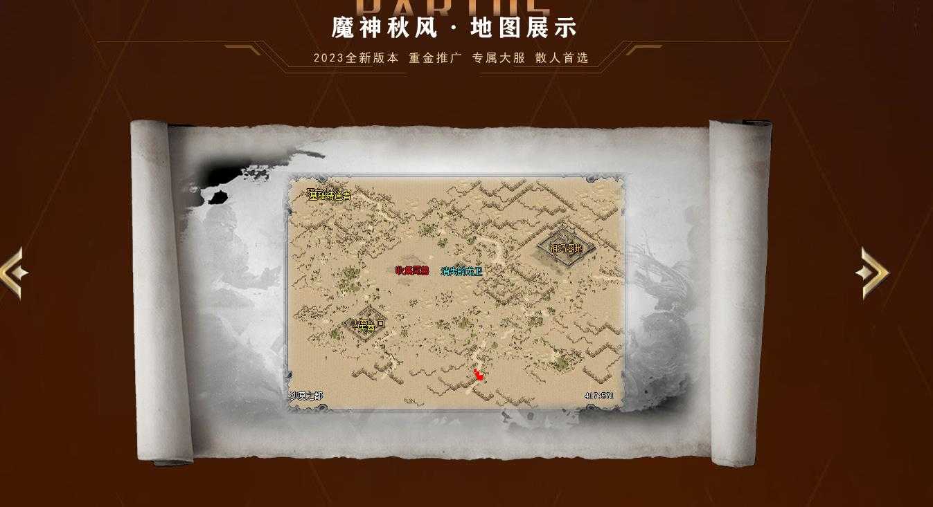 360截图20240313110734832.jpg