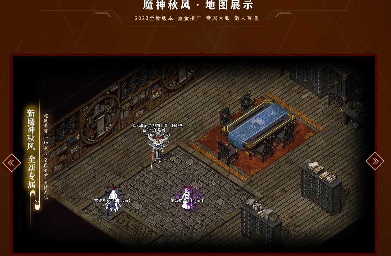 360截图20240313110739694.jpg