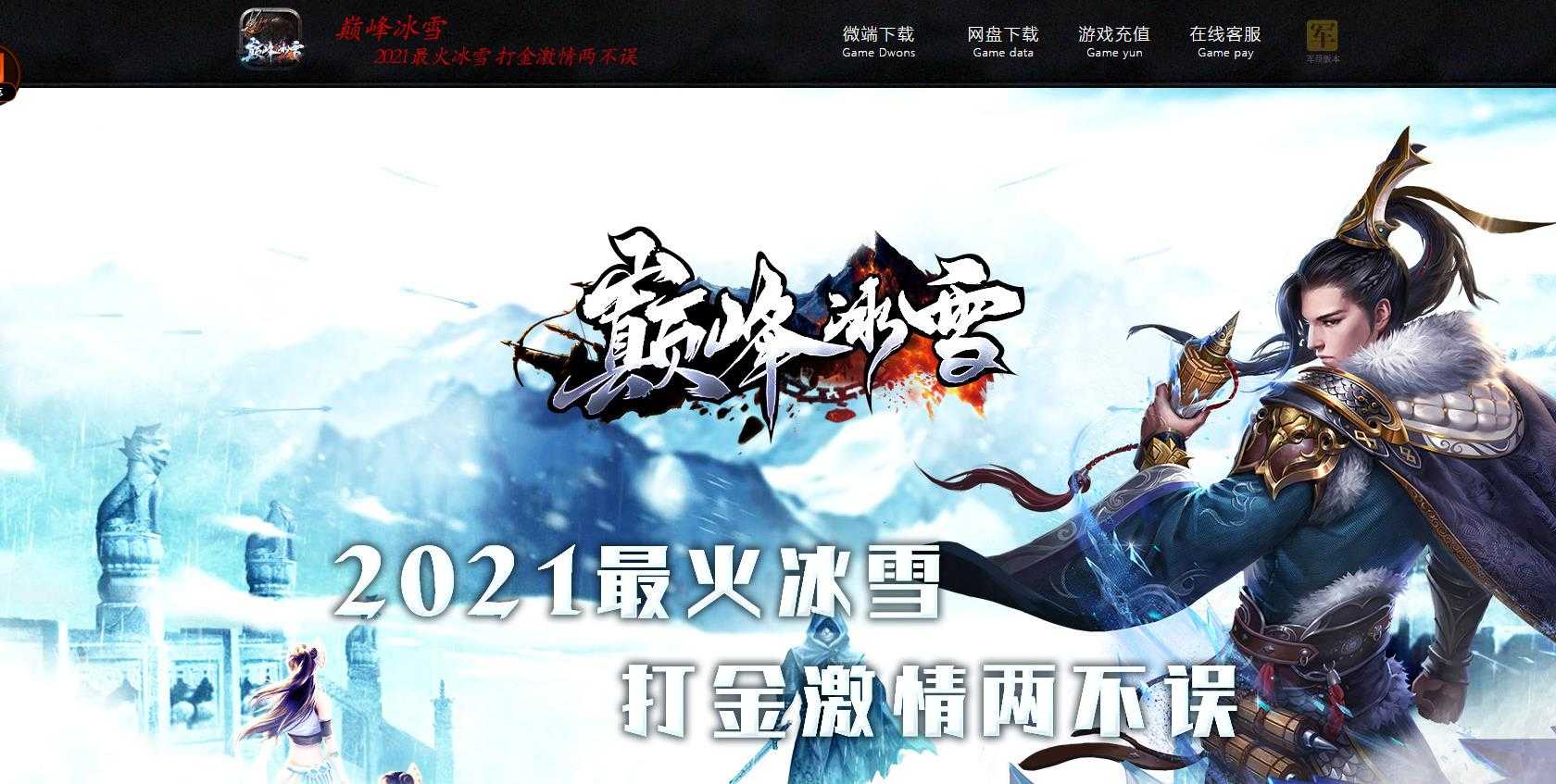 360截图20240314103903779.jpg