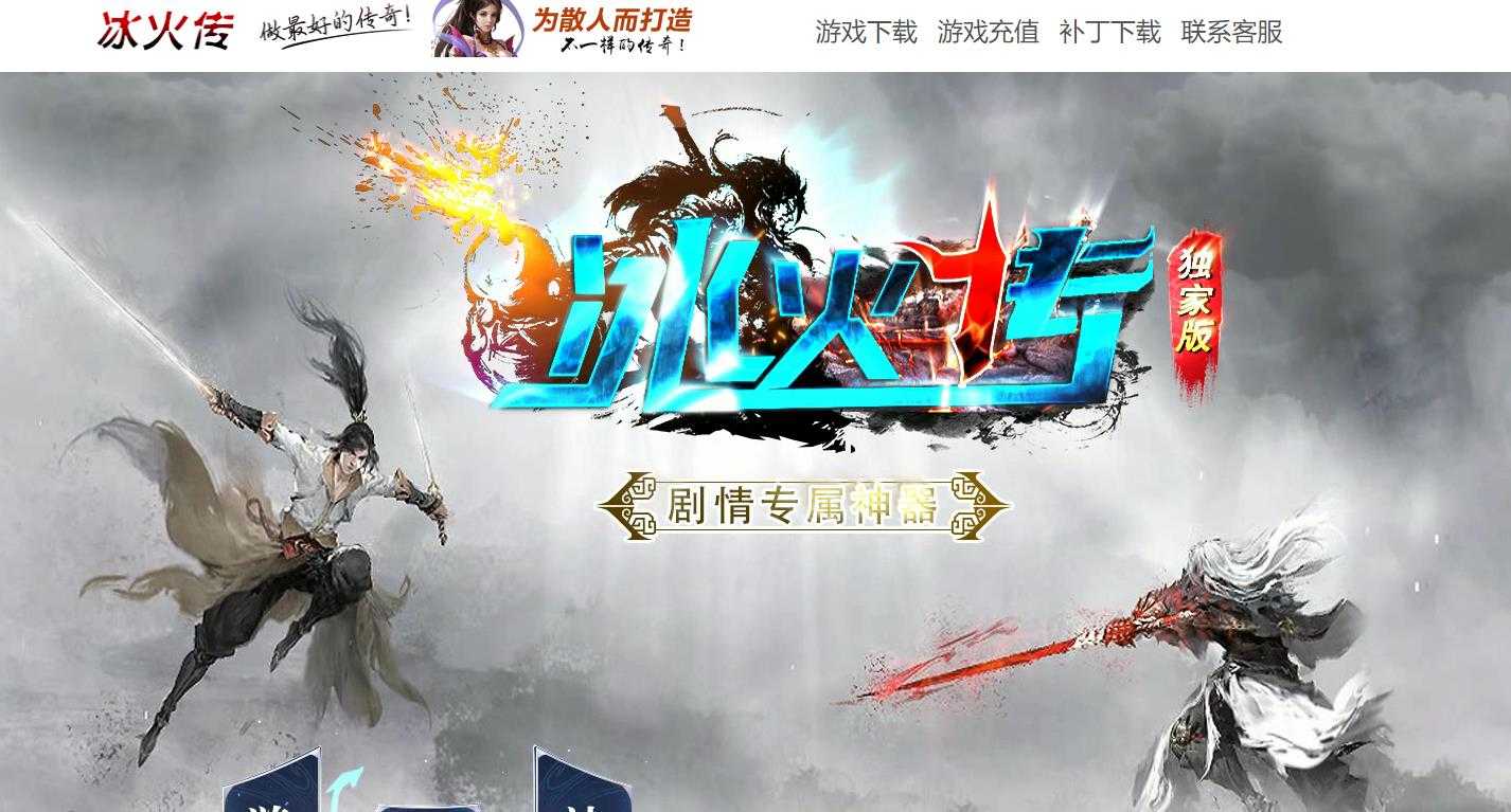 360截图20240314104533953.jpg