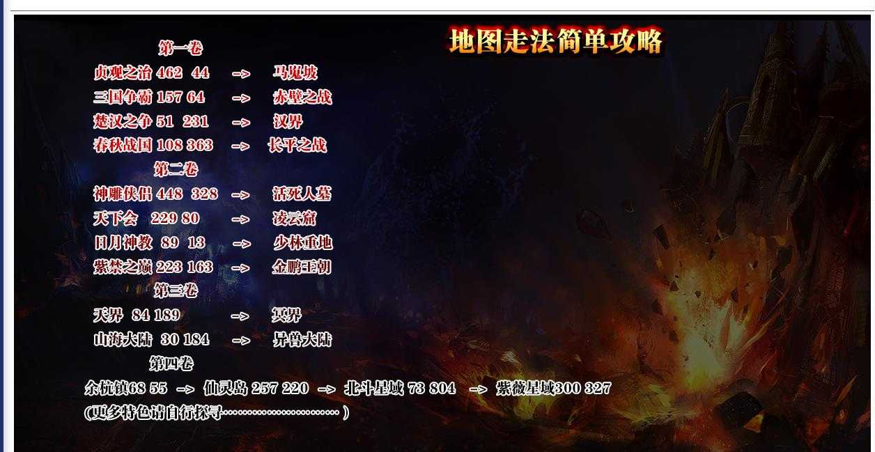 360截图20240314104541246.jpg