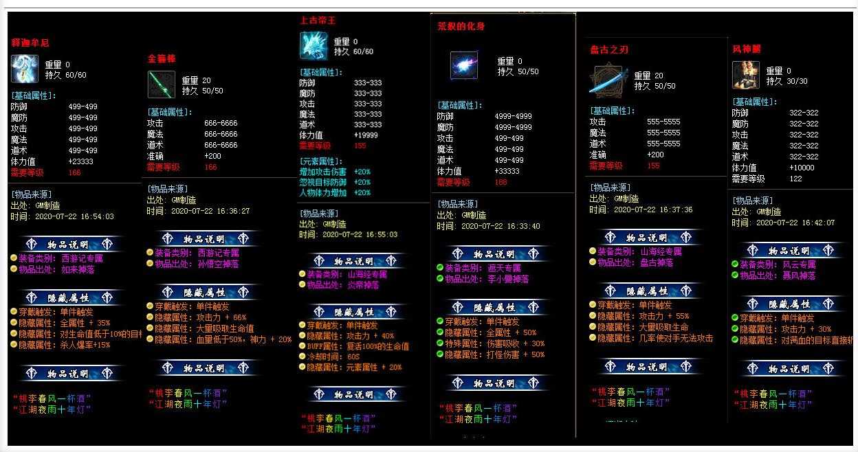 360截图20240314104559212.jpg