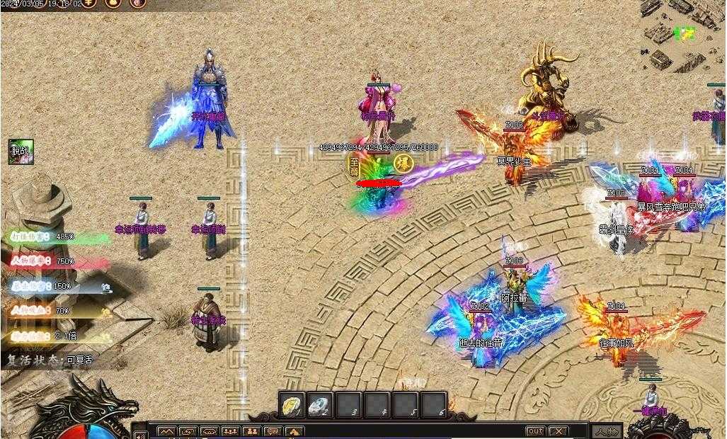 360截图20240314104644231.jpg
