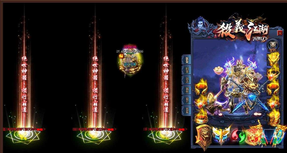 360截图20240314105257898.jpg
