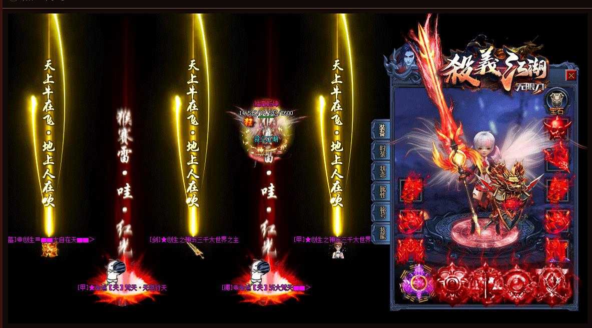 360截图20240314105309354.jpg