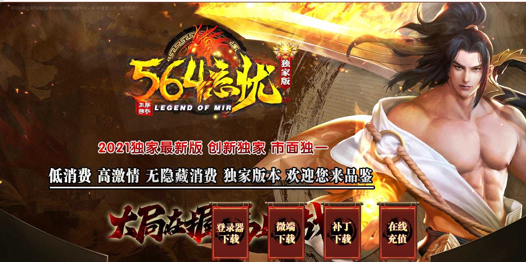 360截图20240317094929324.jpg