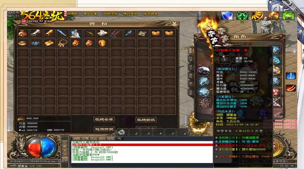 360截图20240317094951286.jpg
