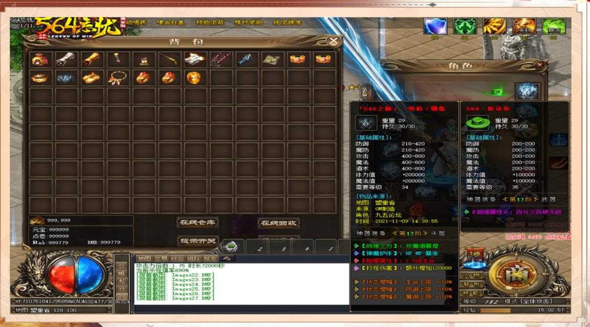 360截图20240317094956811.jpg