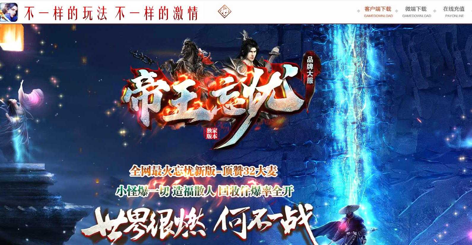 360截图20240317095417530.jpg